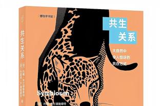 这是替补？波蒂斯16中10&三分6中3 得到23分10板2助2断